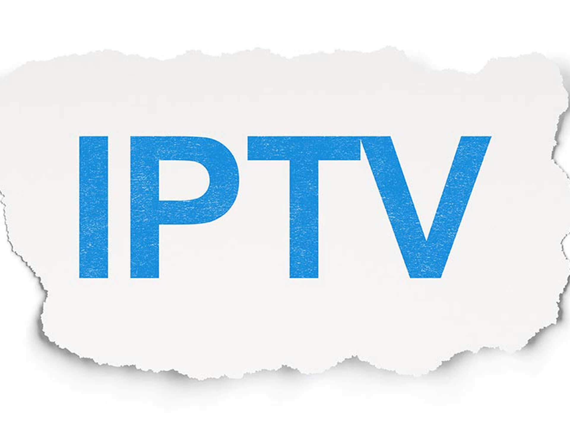 Лучший IPTV провайдер